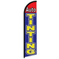 AUTO TINTING (RED AND BLUE) WINDLESS BANNER FLAG